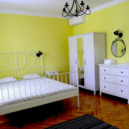 Lija Center Раб